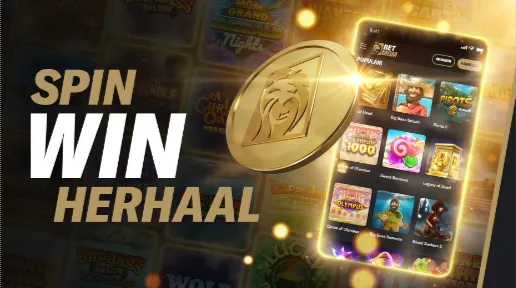 BetMGM lanceert Rewards in Nederland!